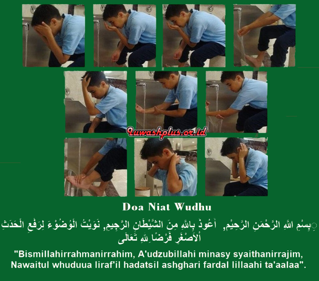 Doa Niat Wudhu dan Urutan Tata Cara Wudhu Doa Niat Wudhu dan Urutan Tata Cara Wudhu