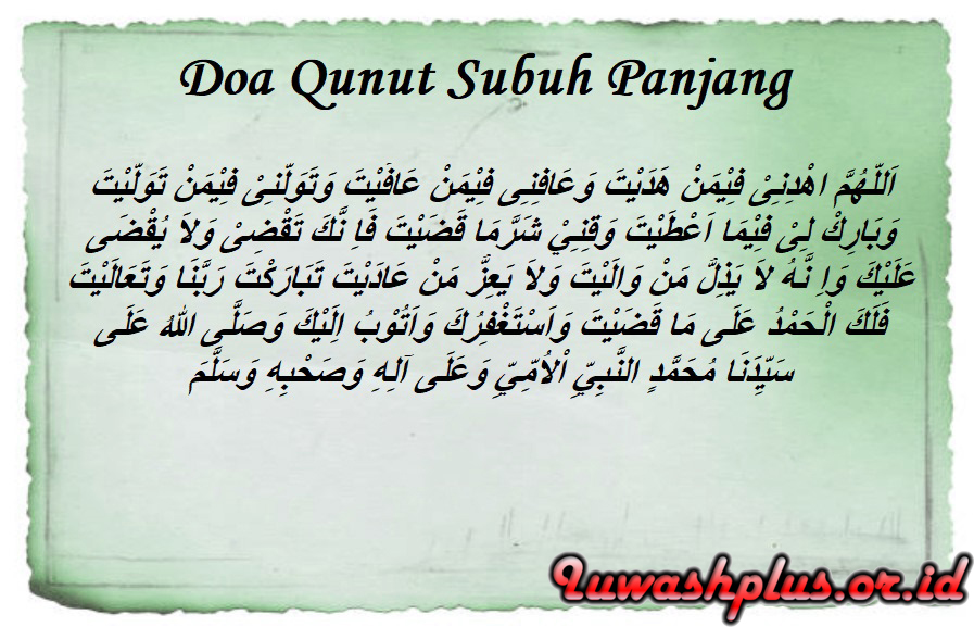 Doa Qunut Subuh Panjang