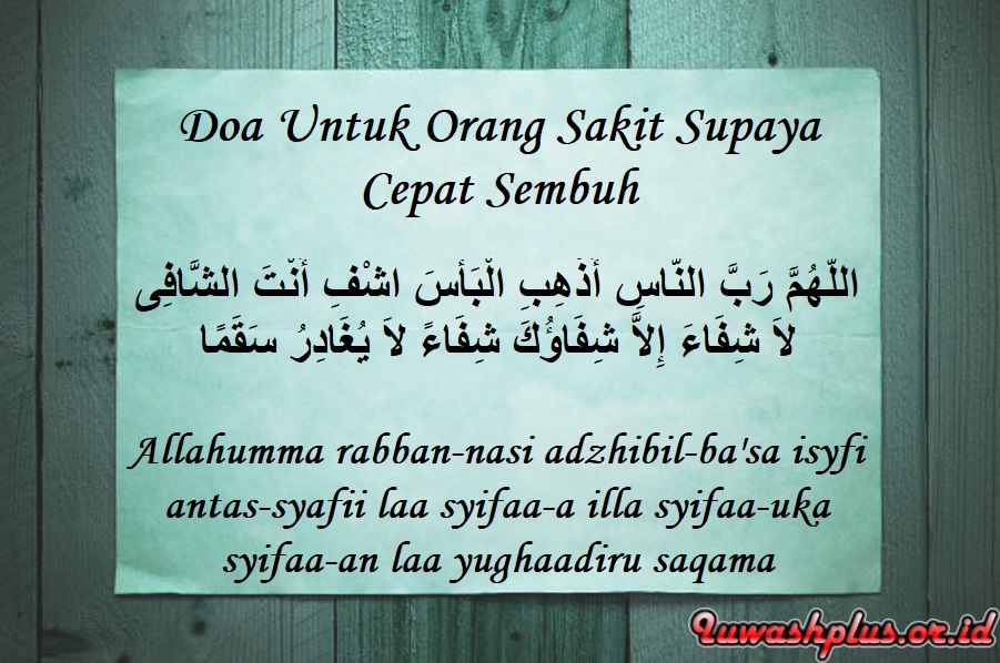 1. Doa Untuk Orang Sakit Supaya Cepat Sembuh