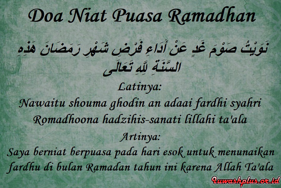 Doa Niat Puasa Ramadhan