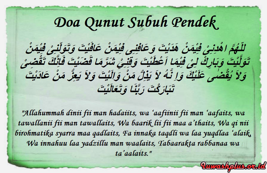 Doa Qunut Subuh Pendek