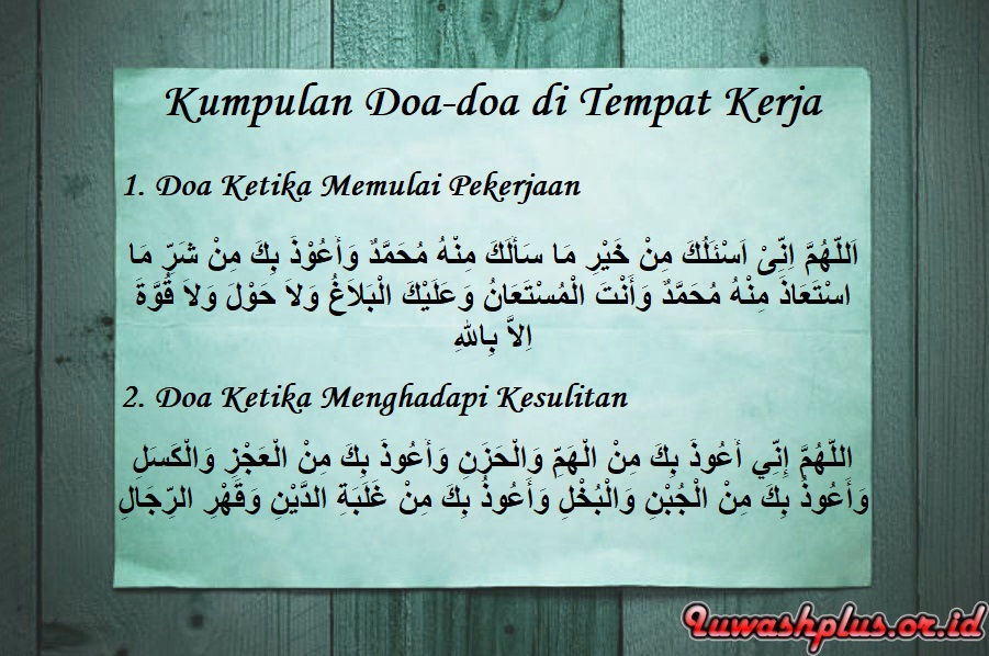 Kumpulan Doa-doa di Tempat Kerja Kumpulan Doa-doa di Tempat Kerja
