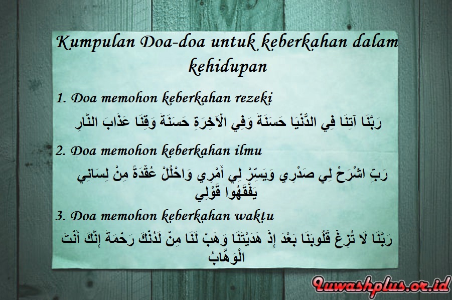 Kumpulan Doa-doa untuk keberkahan dalam kehidupan