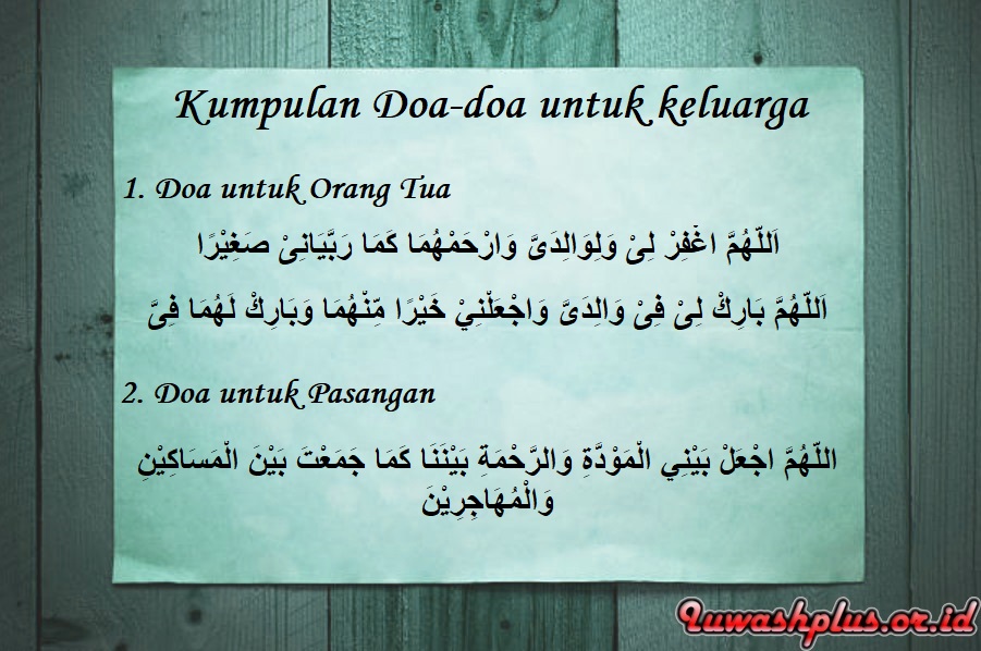 Kumpulan Doa-doa untuk keluarga