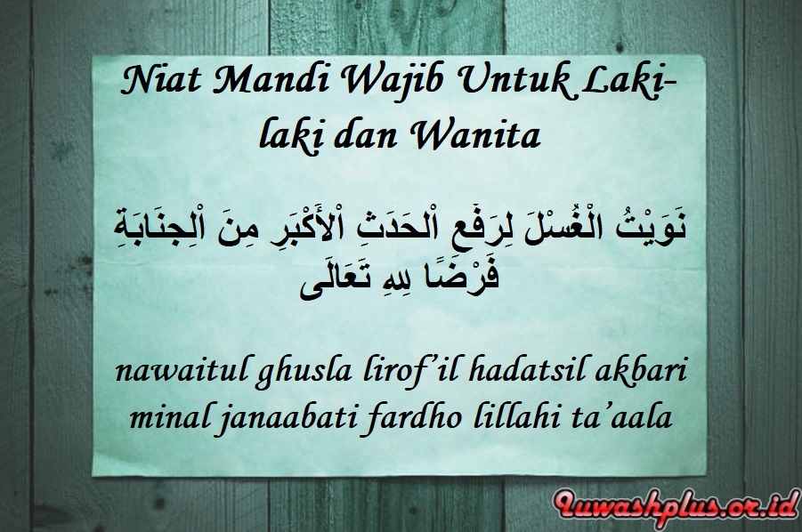 Niat-Mandi-Wajib-Untuk-Laki-laki-dan-Wanita Niat-Mandi-Wajib-Untuk-Laki-laki-dan-Wanita