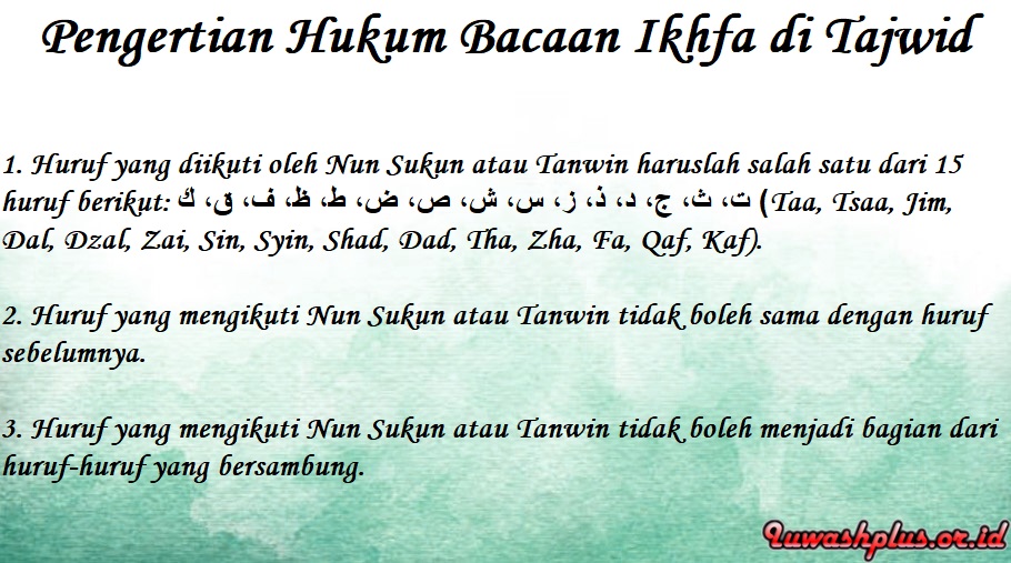 Pengertian Hukum Bacaan Ikhfa di Tajwid Pengertian Hukum Bacaan Ikhfa di Tajwid