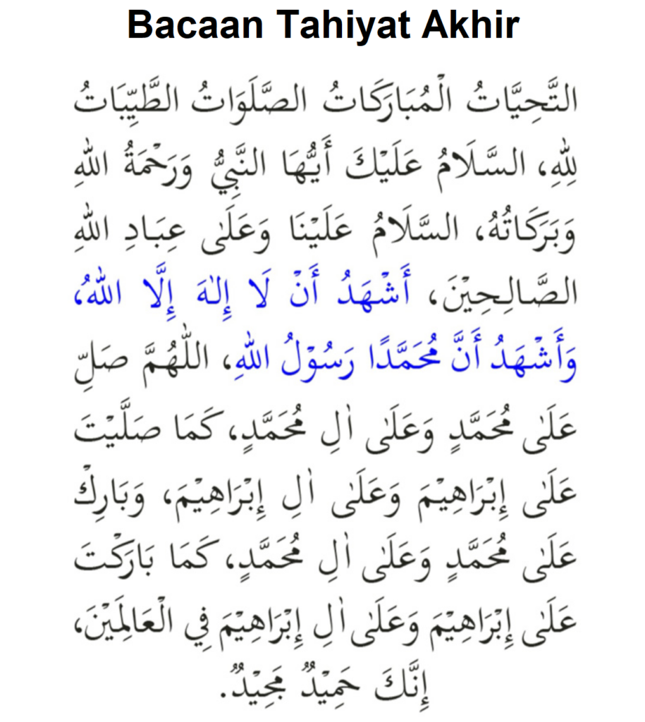 1. Bacaan Tahiyat Akhir Arab, Latin, Artinya dan Audio.png 1. Bacaan Tahiyat Akhir Arab, Latin, Artinya dan Audio.png