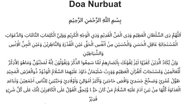 Bacaan Doa Nurbuat Asli Arab, Latin, Artinya dan Audio Bacaan Doa Nurbuat Asli Arab, Latin, Artinya dan Audio