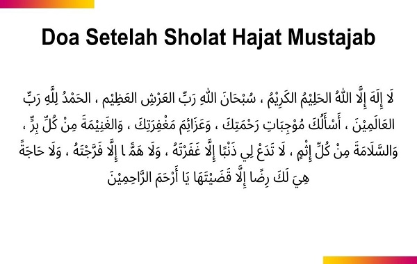 Doa Setelah Sholat Hajat Mustajab (Arab, Latin, Terjemahan dan Audio MP3)