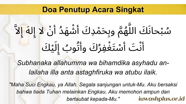 1. Doa Penutup Acara Singkat