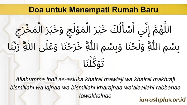 1. Doa untuk Menempati Rumah Baru 1. Doa untuk Menempati Rumah Baru
