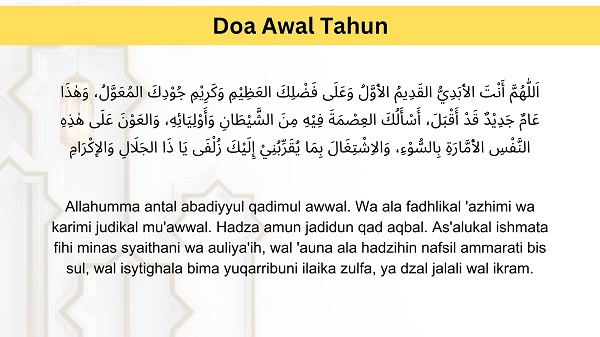 2. Doa untuk Awal Tahun 2. Doa untuk Awal Tahun