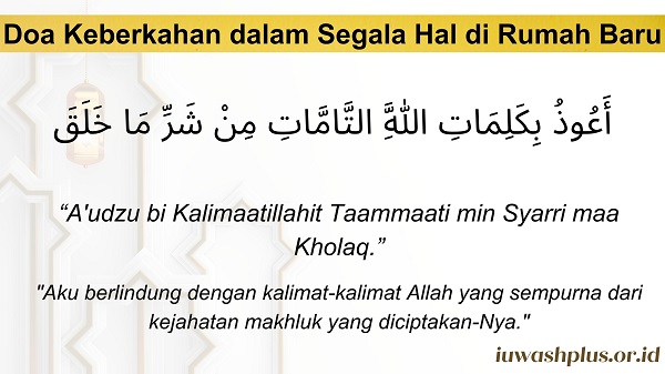 4. Doa untuk Meminta Perlindungan di Rumah Baru