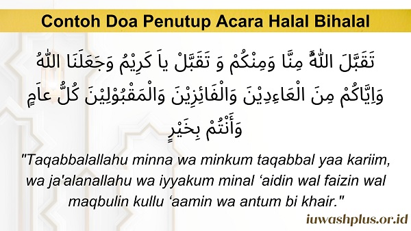 5. Contoh Doa Penutup Acara Halal Bihalal