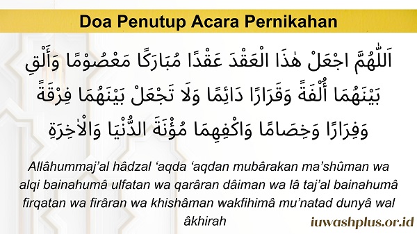 7. Doa Penutup Acara Pernikahan 7. Doa Penutup Acara Pernikahan