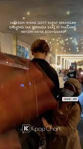 Netizen Salahkan Bodyguard Jackson