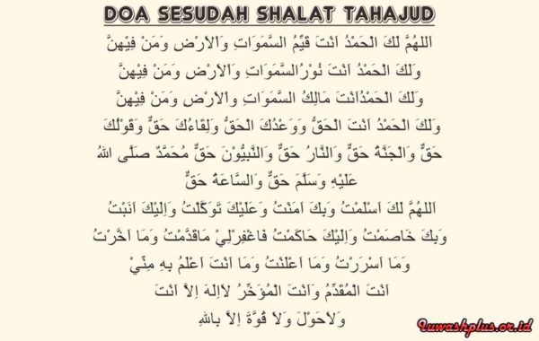 1. Doa Setelah Tahajud Pertama 1. Doa Setelah Tahajud Pertama