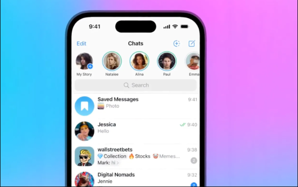 Telegram Stories