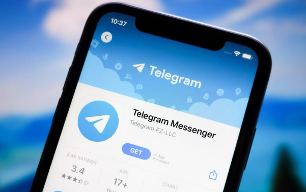 Telegram Stories