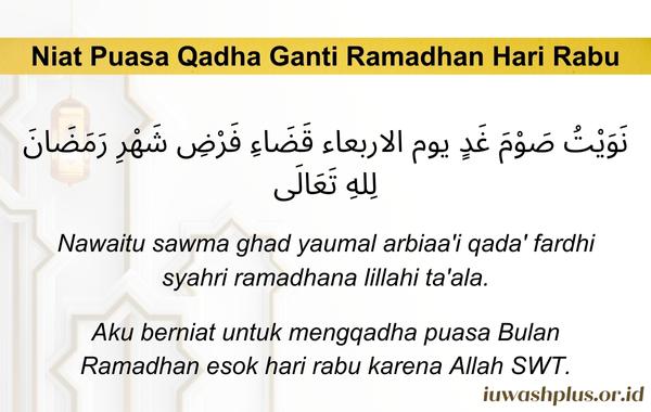 3. Niat Puasa Qadha Ganti Ramadhan Hari Rabu